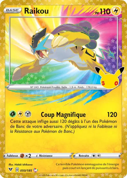 Raikou 050/185 30ème anniversaire