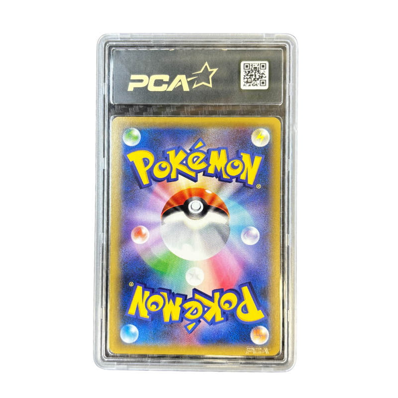 Charizard ed1 011/087 – CP4