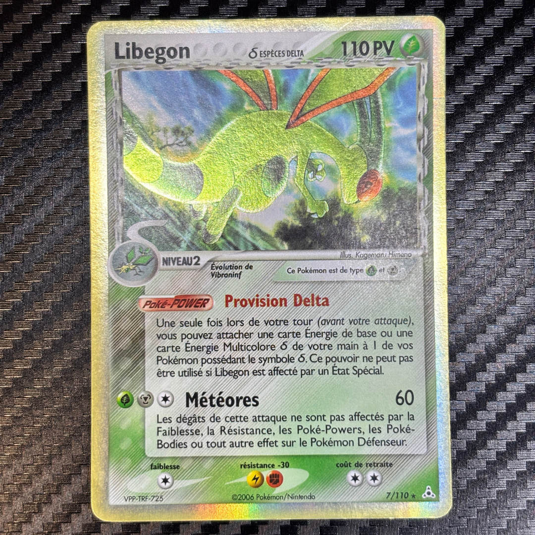 Libegon 7/110 Fantômes Holon – EXC+