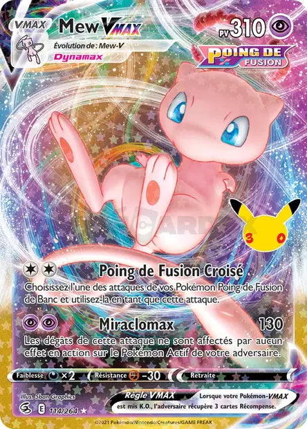 Mew-VMAX 114/264 30ème anniversaire
