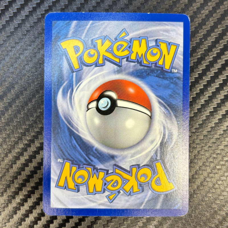 Kyurem 34/101 – Explosion Plasma - NM