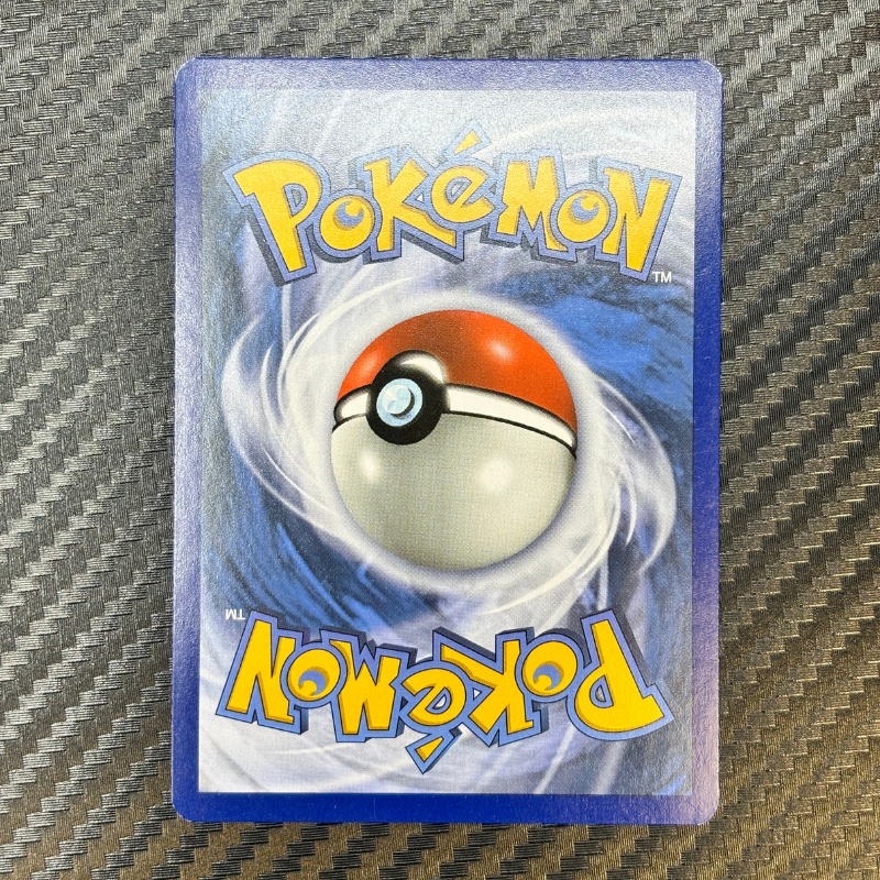 Lugia 131/181 - Duo de choc - NM