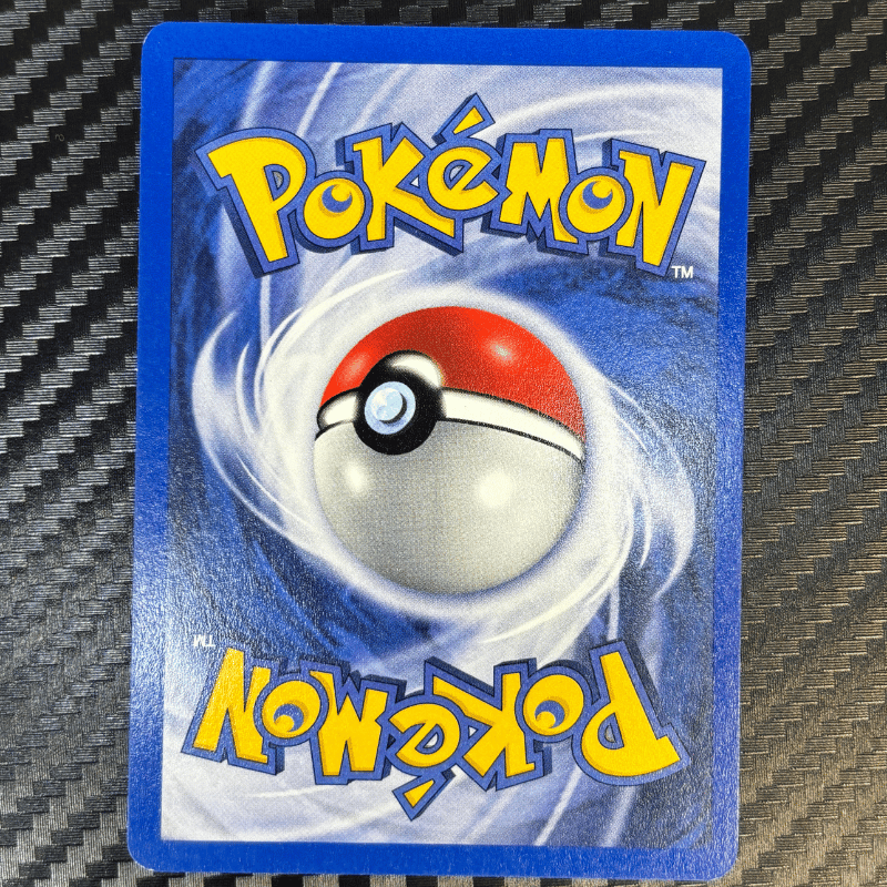 Ursaring 34/75 - Neo Discovery - NM