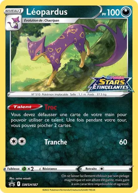 Léopardus SWSH187 - Promo SWSH