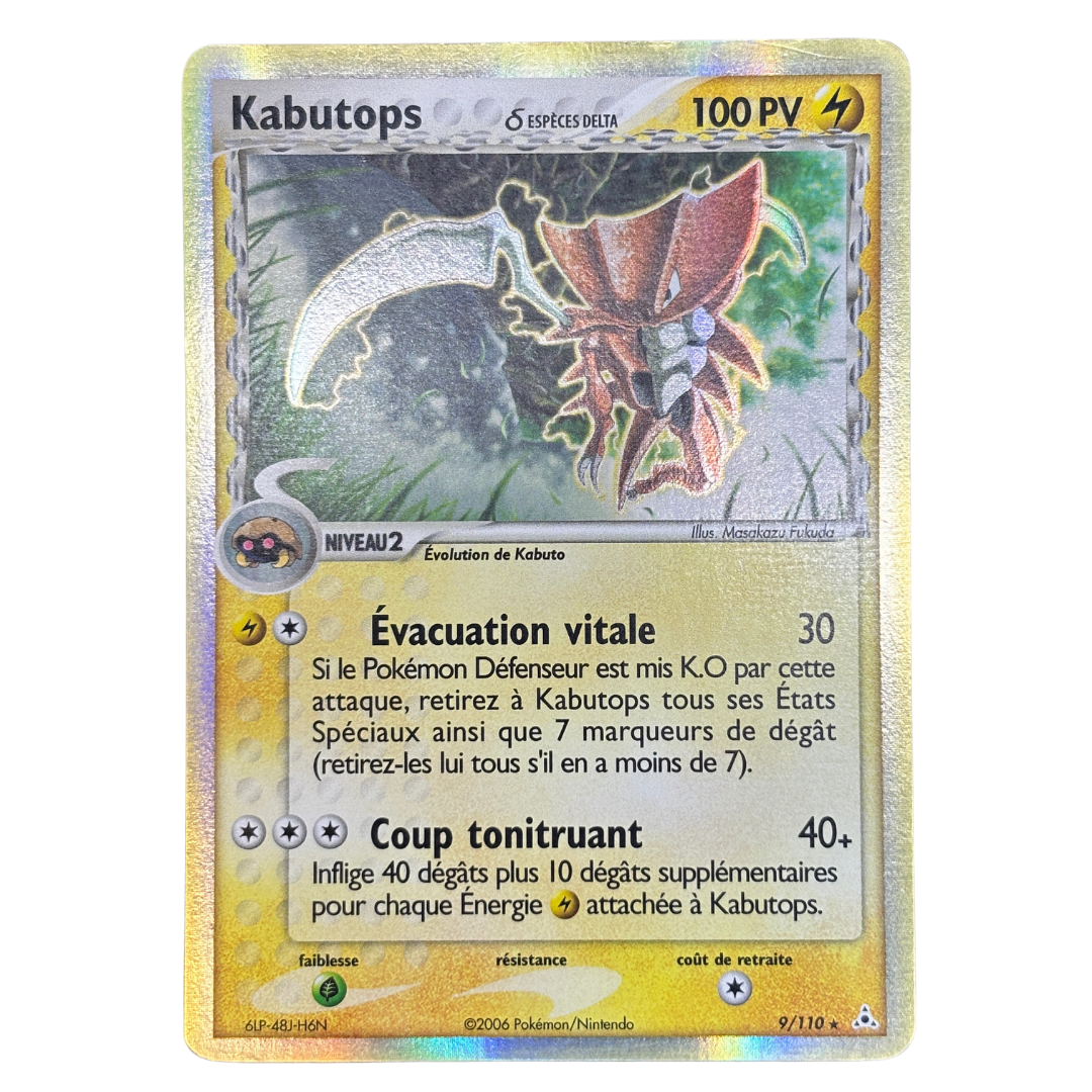 kabutops 9/110 Fantômes Holon – EXC