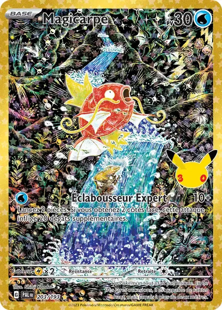 Magicarpe 203/193 30ème anniversaire