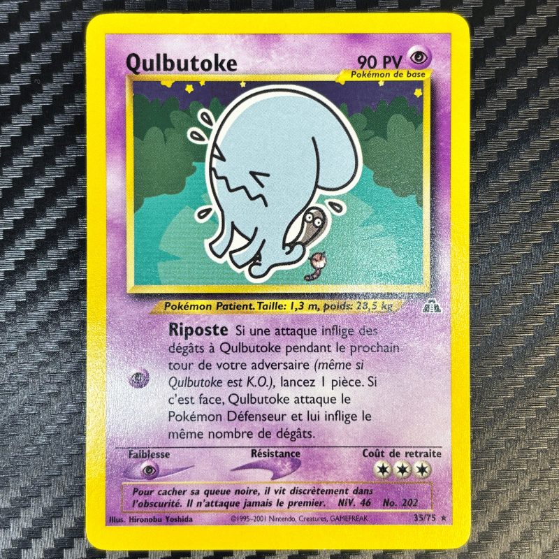 Qulbutoké 35/75 - Neo Discovery - NM