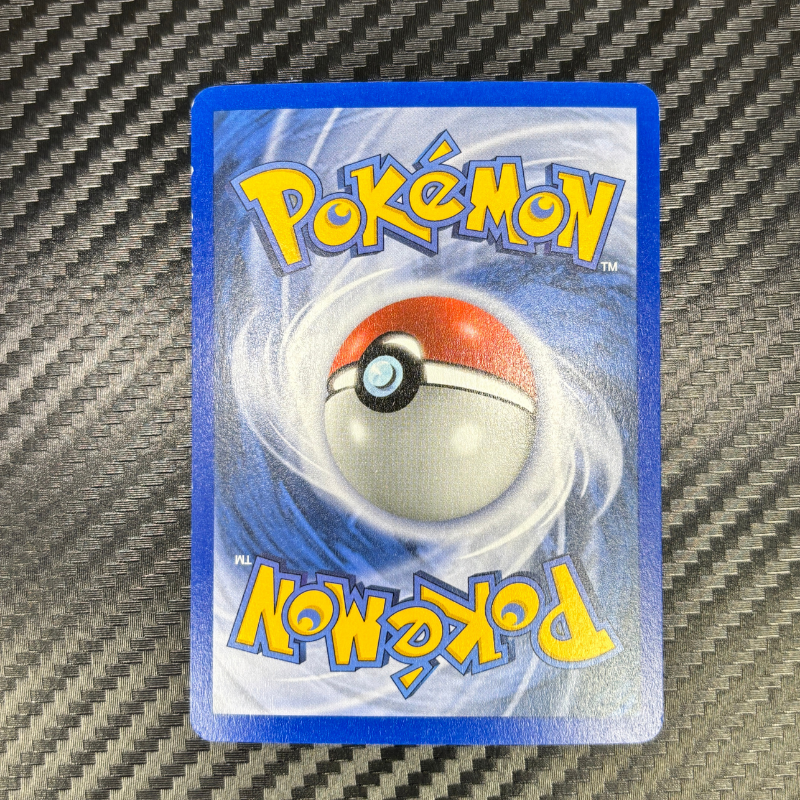 Nidoqueen 9/112 - RFVF