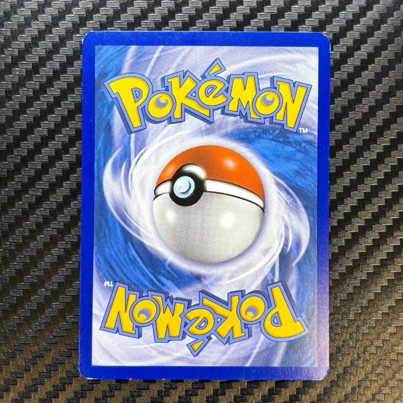 Tortank EX 17/83 - Générations - NM