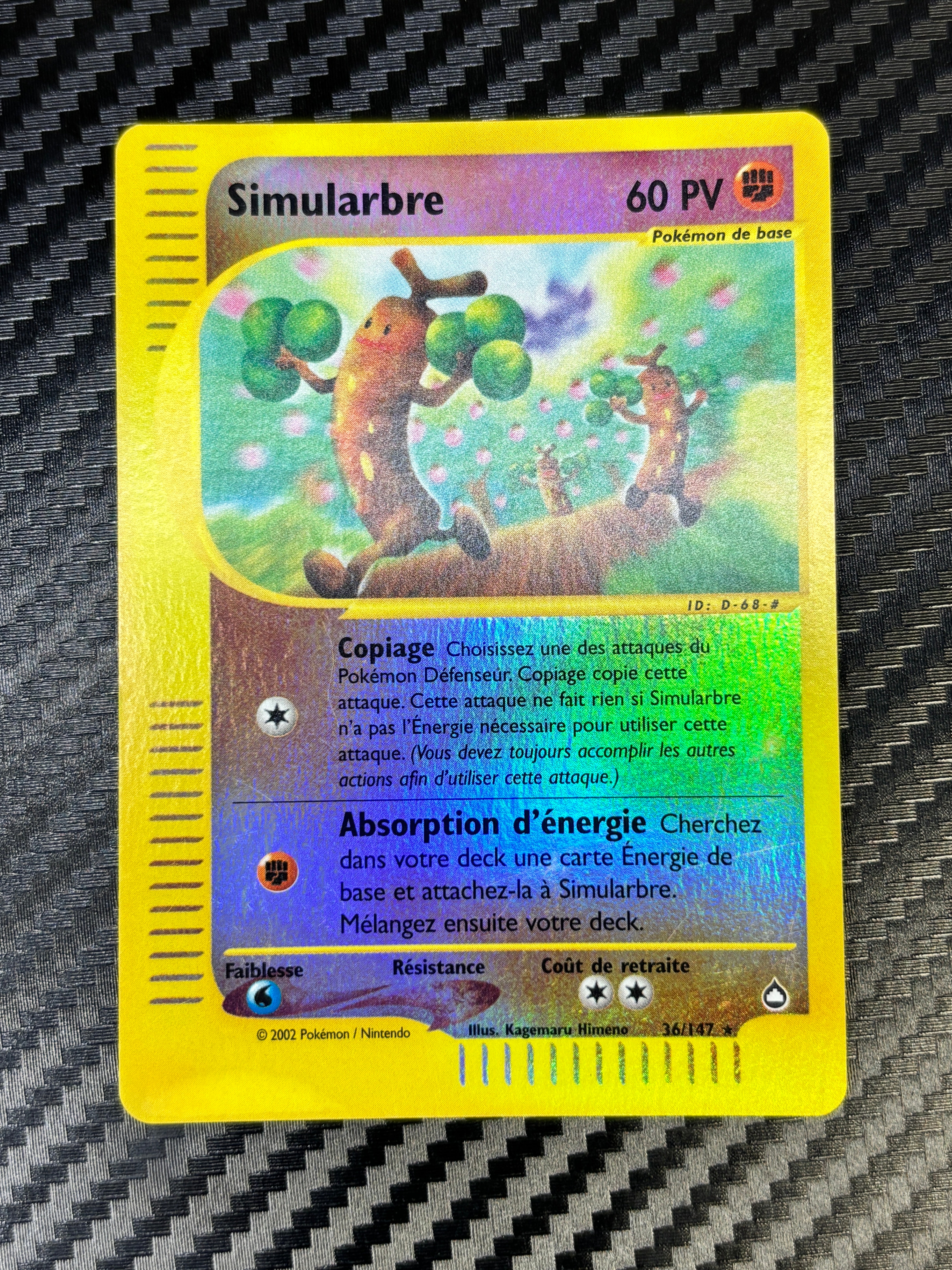 Simularbre 36/147 ( reverse ) - Aquapolis - NM