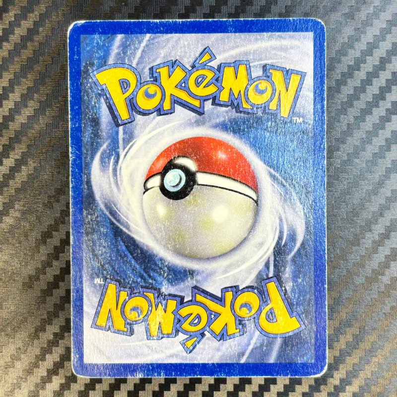 Rayquaza 3/17 pop 1 – TBE