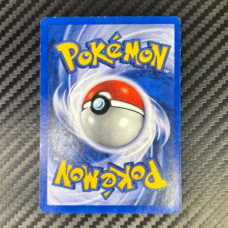 Lugia 9/111 - Neo Genesis