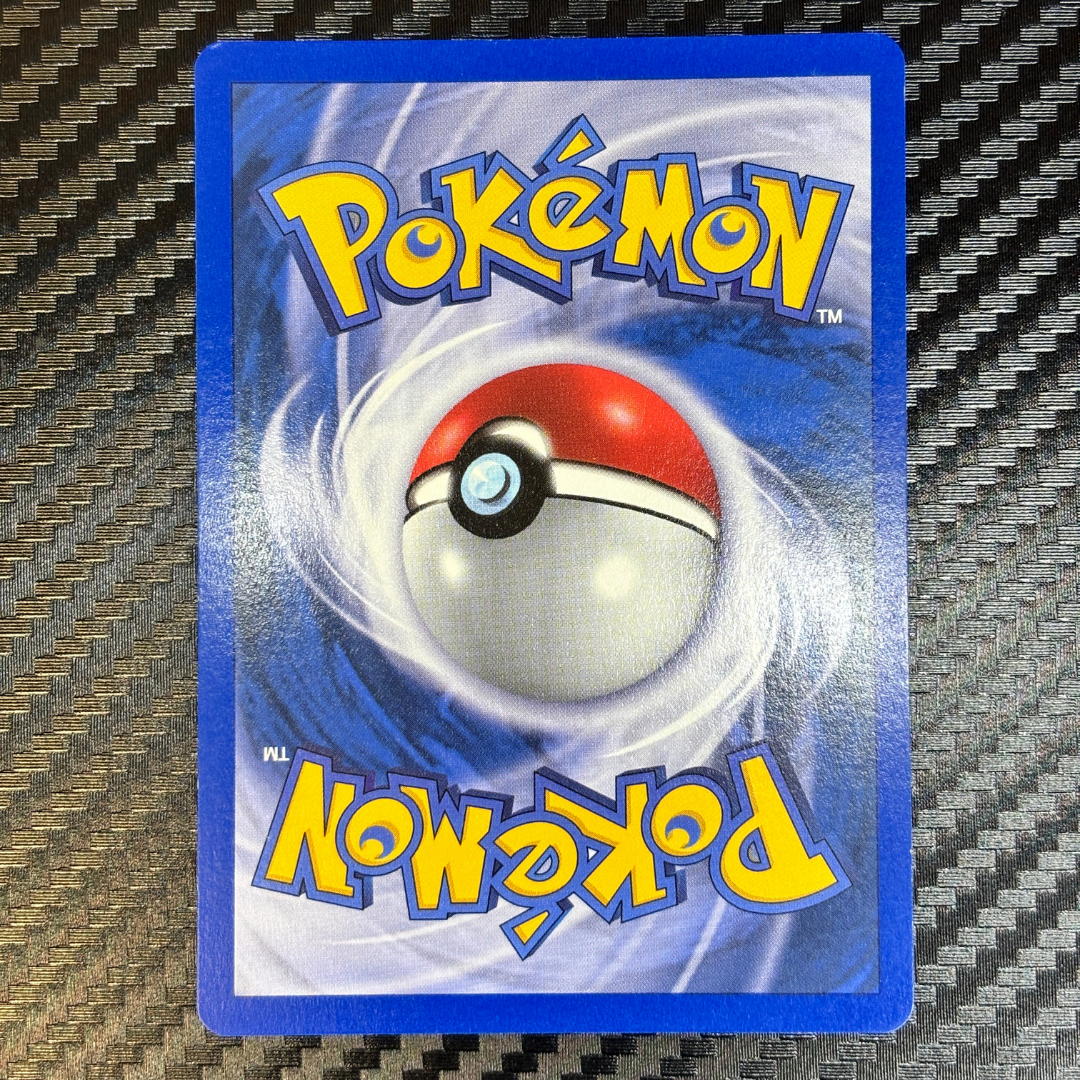 Luxray 7/130 – Diamant et perle – NM