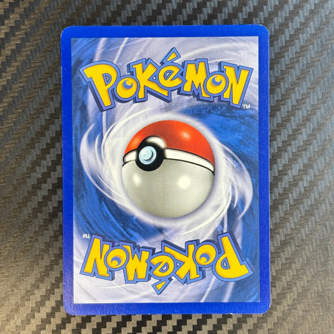 Système à haute pression 10/17 Pop 3 – NM