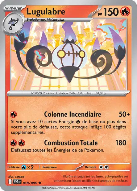 Lugularbre 018/086 Flamme blanche – Pokeball