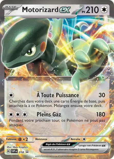 Motorizard svp 018