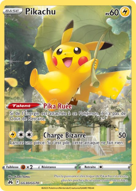 Pikachu GG30/GG70 - Zénith Suprême