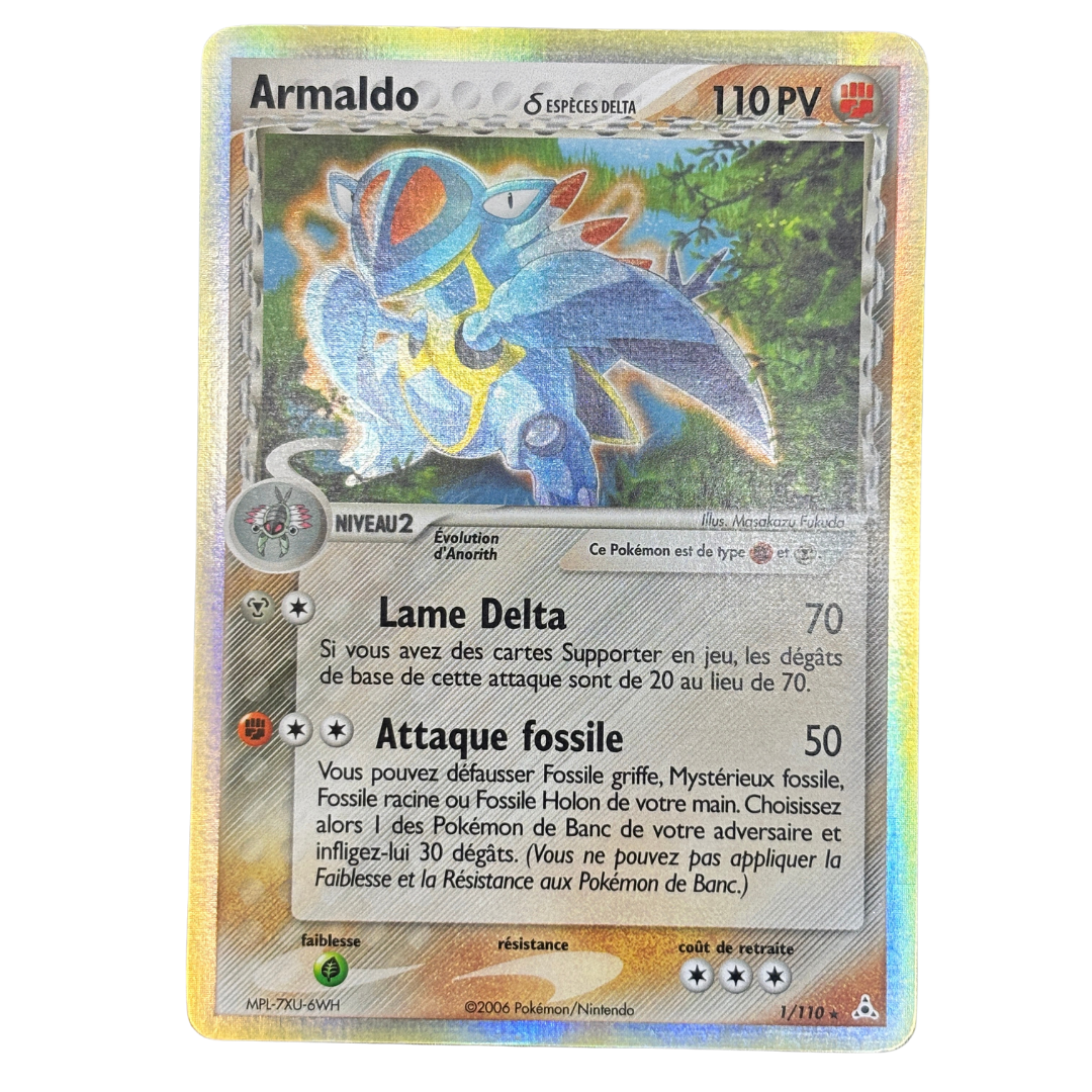 Armaldo 1/110 Fantômes Holon – EXC+