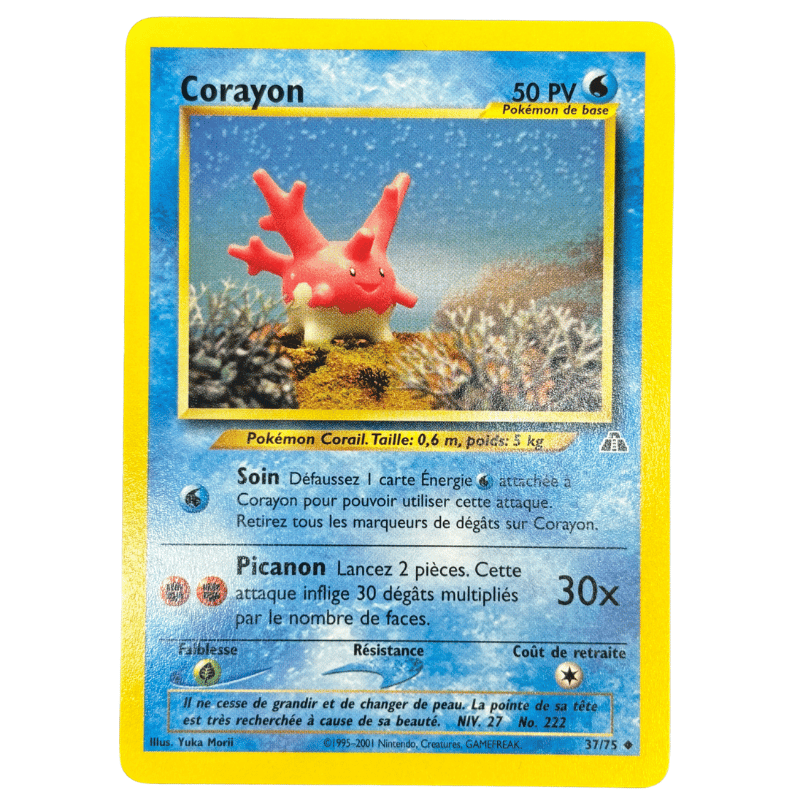 Corayon 37/75 - Neo Discovery - NM