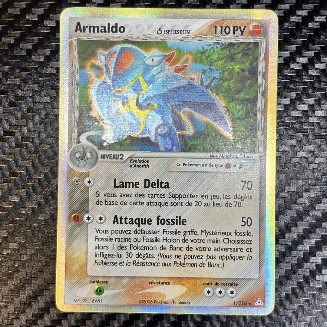 Armaldo 1/110 Fantômes Holon – EXC+