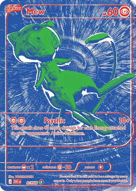 Mew B/RGB 30ème anniversaire