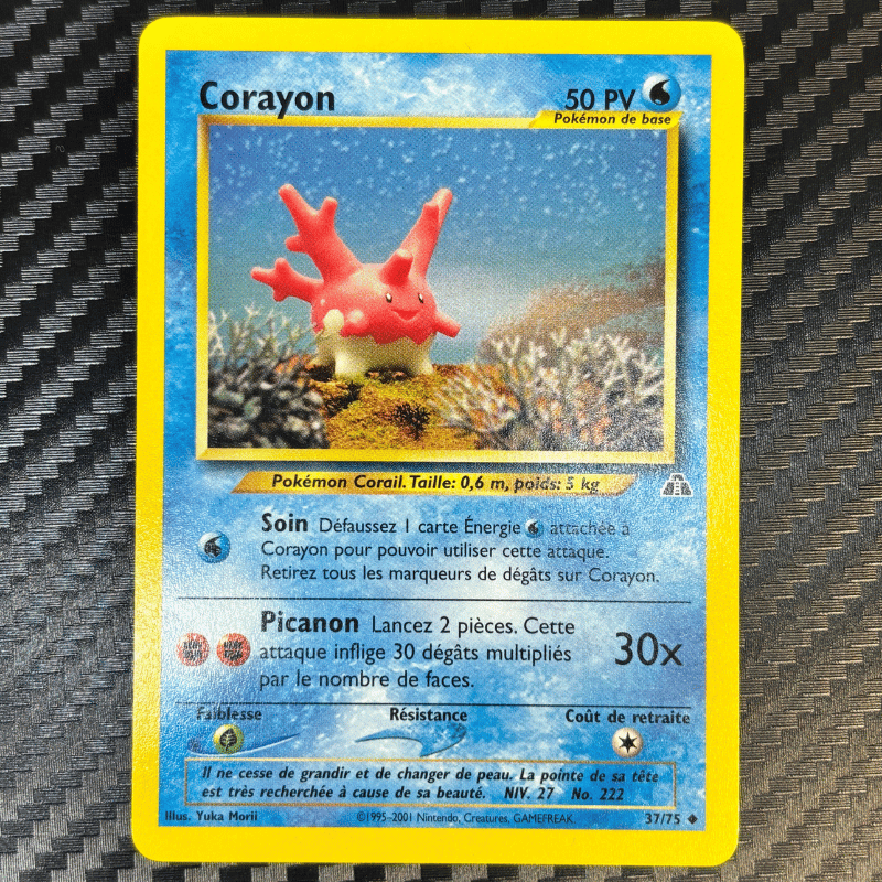 Corayon 37/75 - Neo Discovery - NM