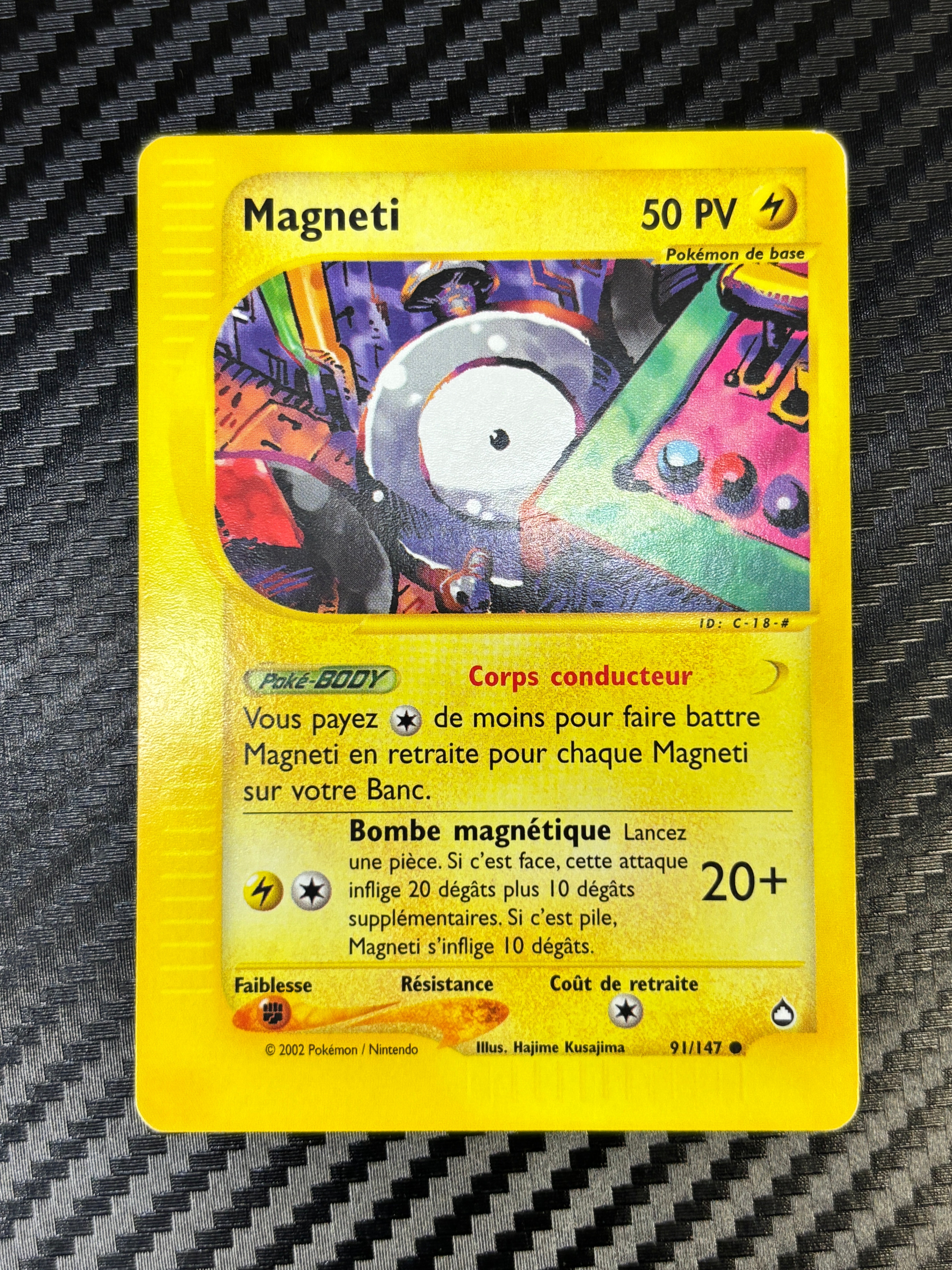 Magnéti 91/147 - Aquapolis - NM
