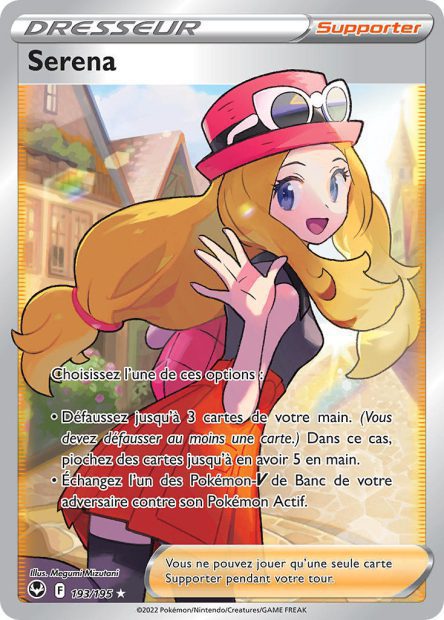 Serena 193/195 - Tempête Argentée