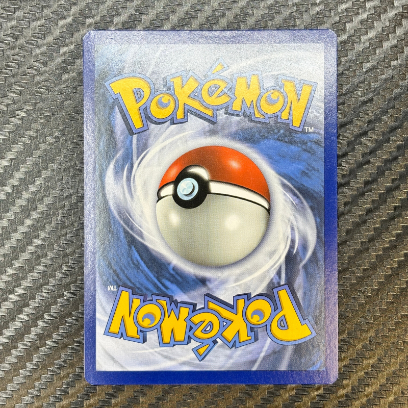 Shaymin 10/181 - Duo de choc - NM