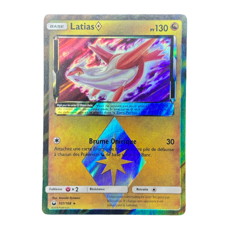 Latias 107/168 - Tempête Céleste - NM