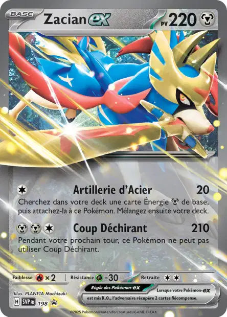 Zacian svp 198