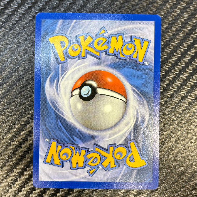 Luxio BW34 - NM