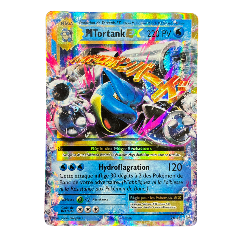 MTortank 22/108 – Évolutions - EXC+