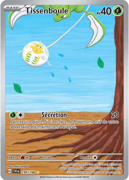 Tissenboule 199/198 - Écarlate et Violet