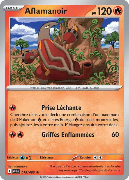 Aflamanoir 019/086 Flamme blanche  – Pokeball