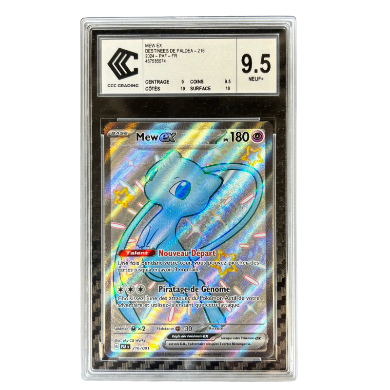 Mew EX 208/165 - Sv2a