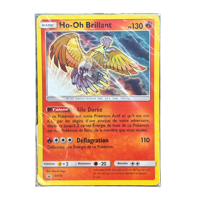 Ho oh brillant sm70 ( scellé )