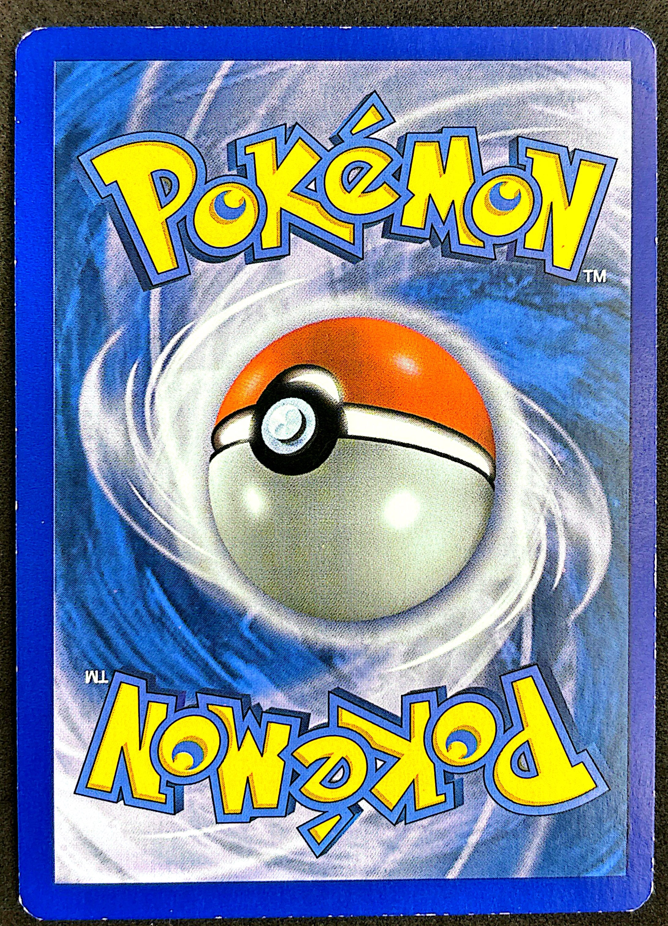Florizarre EX 1/108 Evolutions | NM
