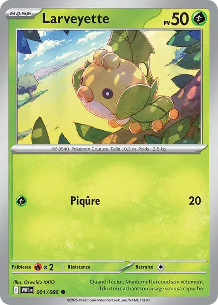 Larveyette 001/086 Masterball - Flamme blanche