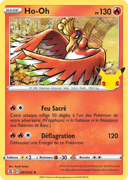 Ho-Oh 001/025 - Célébrations