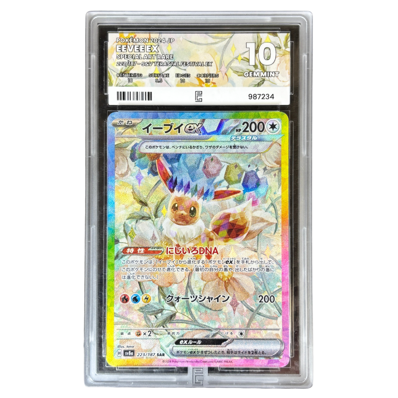 Eevee EX 223/187 - Pure GRADING 10
