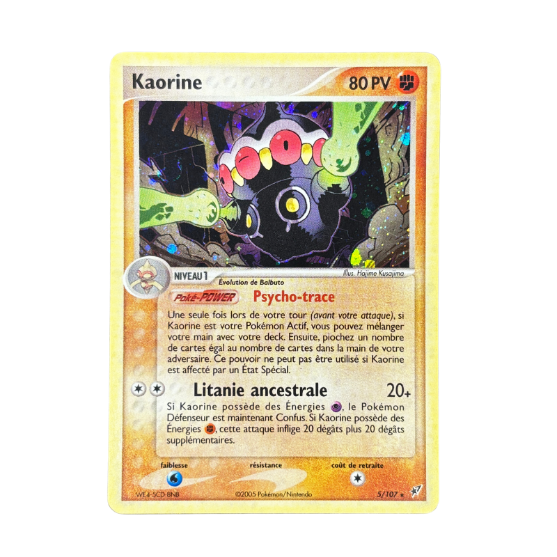 Kaorine 5/107 - Deoxys - EXC+