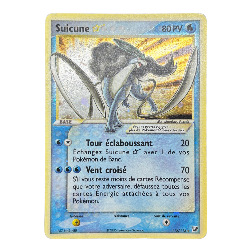 Suicune 115/115 - Forces Cachées