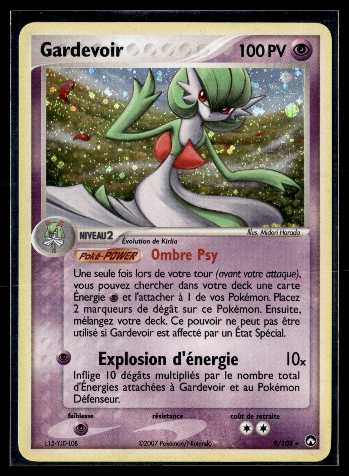 Gardevoir 9/108 Gardiens du Pouvoir | NM
