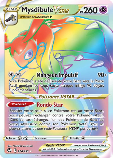 Mysdibule-VSTAR 200/195 - Tempête Argentée
