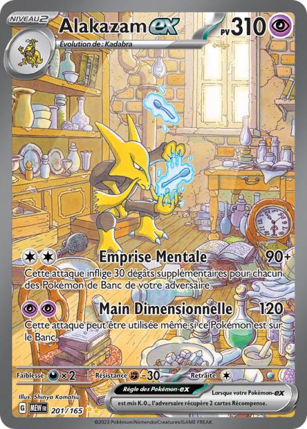 Alakazam-ex 201/165 - 151