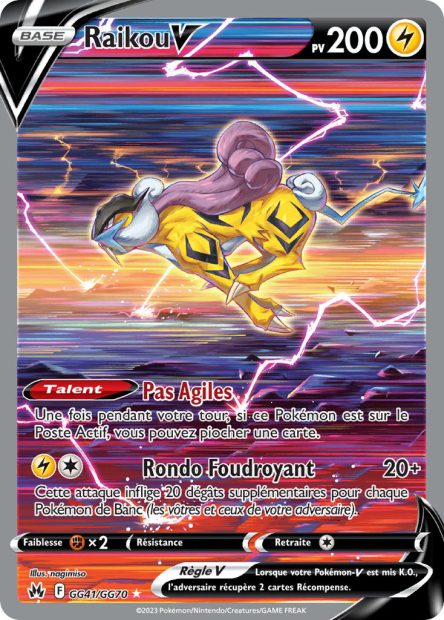 Raikou-V GG41/GG70 - Zénith Suprême