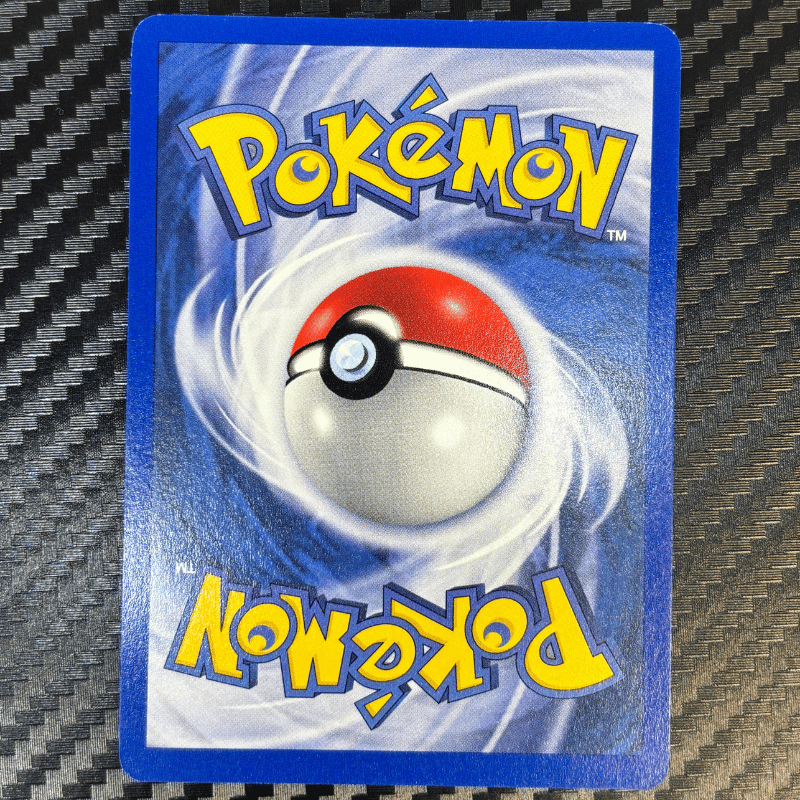 Toudoudou 40/75 - Neo Discovery - NM