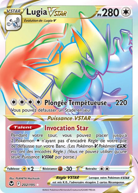 Lugia-VSTAR 202/195 - Tempête Argentée