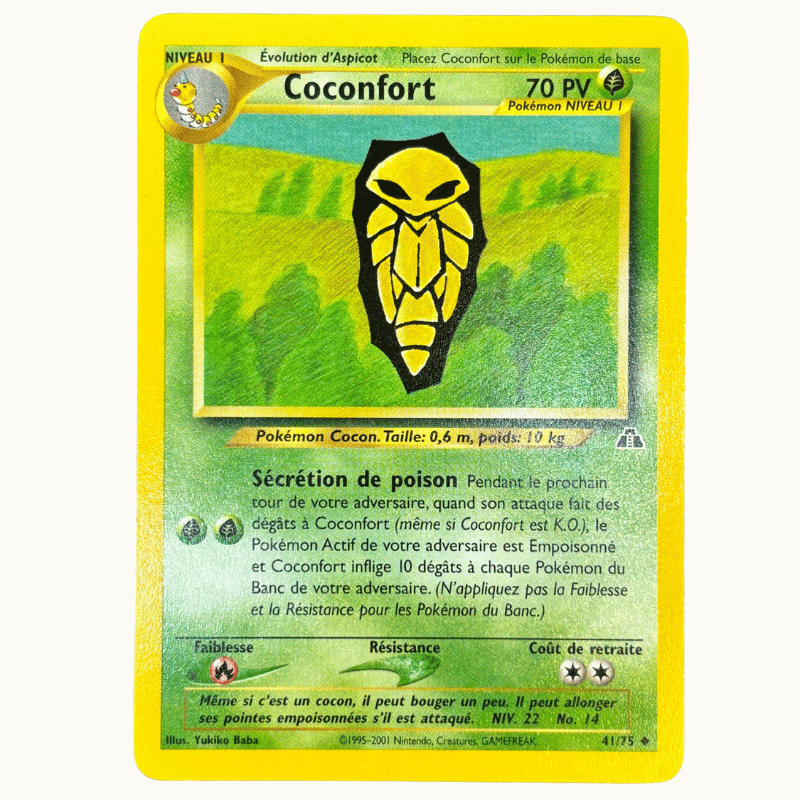 Coconfort 41/75 - Neo Discovery - NM